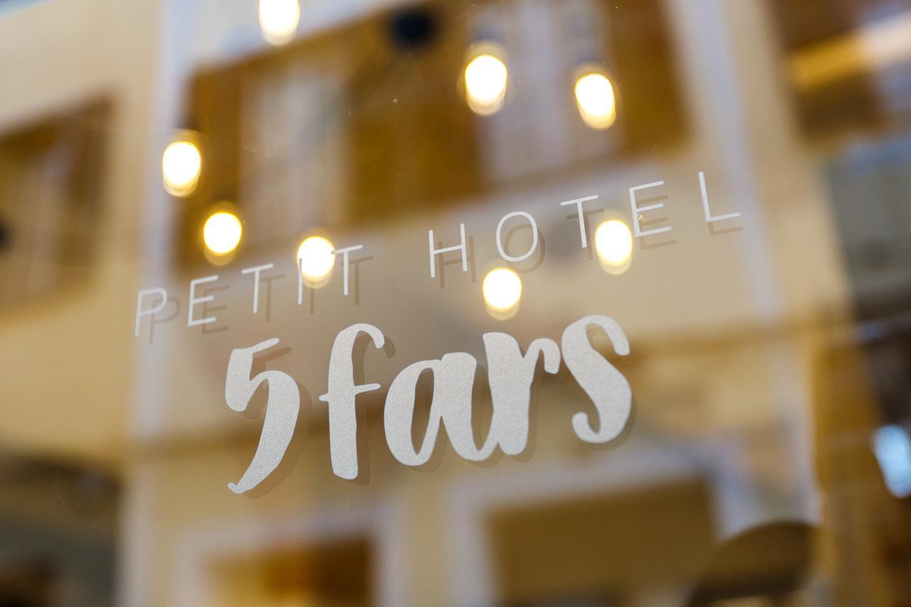 Petit Hotel 5 Fars (Adults Only) Ciutadella  Esterno foto
